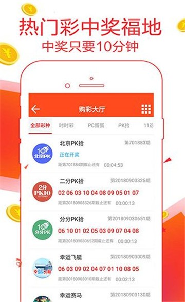 admin 第202页