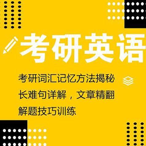 2024新澳免费资料三头，解锁未来教育的新篇章