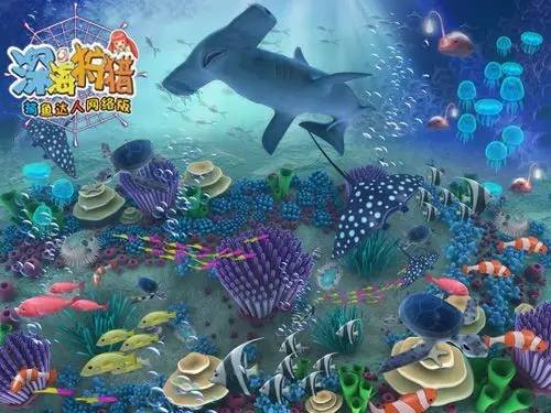 3D捕鱼达人，深海探险的乐趣与技巧