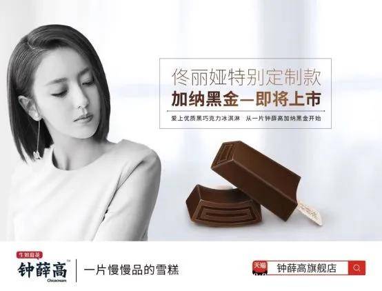 探索大乐透最近300期号码综合走势图，揭秘数字背后的秘密