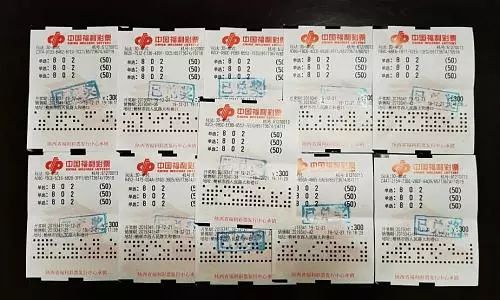 福彩3D，彩民乐彩吧的数字游戏与梦想之旅