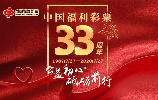 管家婆一码中特，白蛇图坛的神秘与魅力