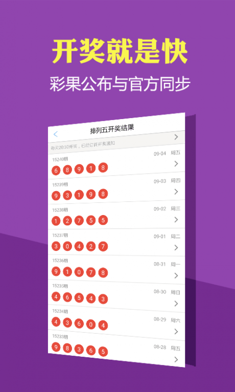 一点红心水论坛，网络交流的温暖角落一点红心水网高手论坛图