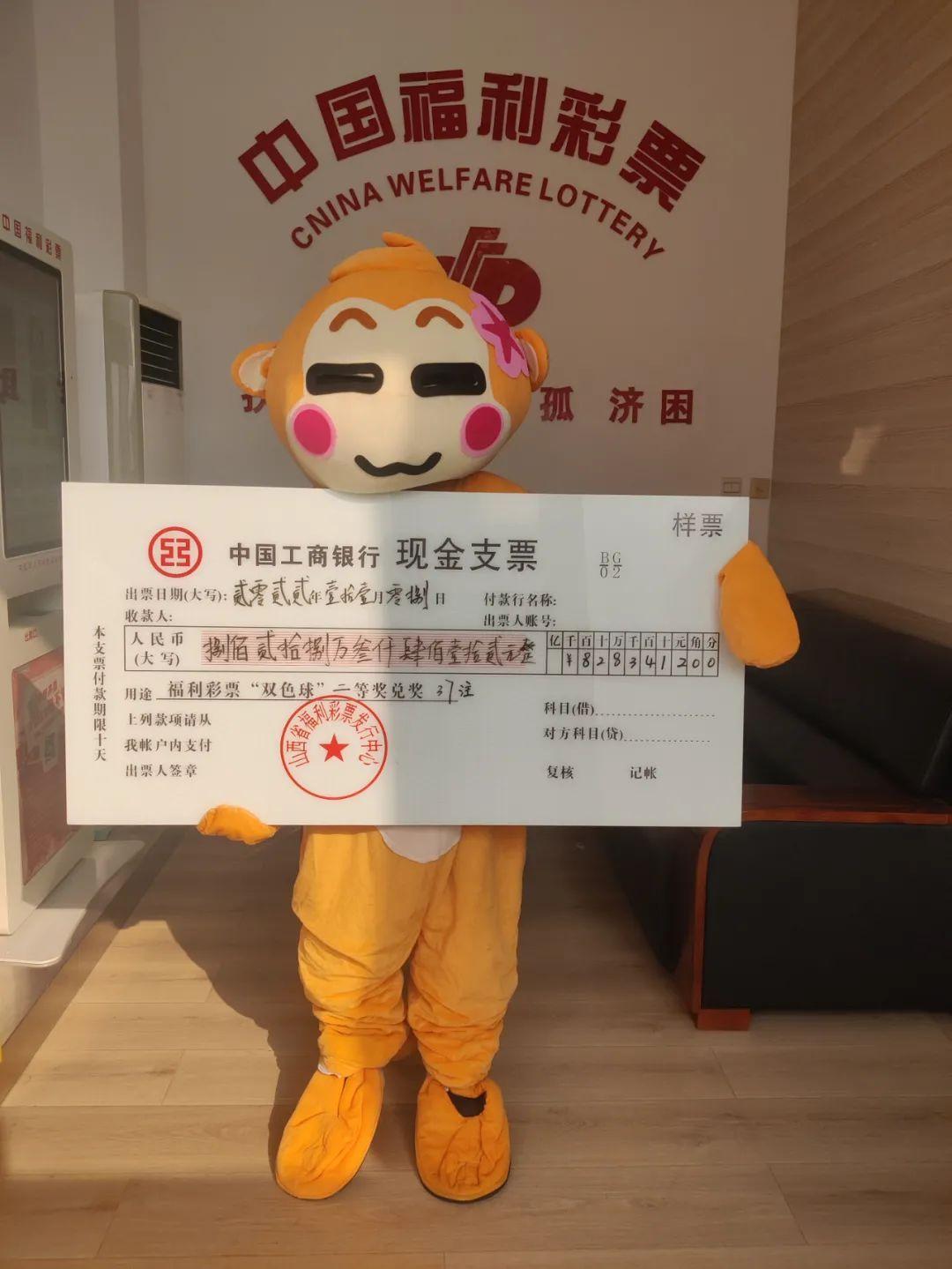 探索双色球，揭秘奖金规则与奖金计算奥秘