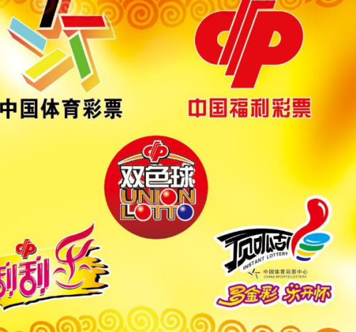 竞彩新风尚，中国竞彩网与新浪爱彩的比分直播体验