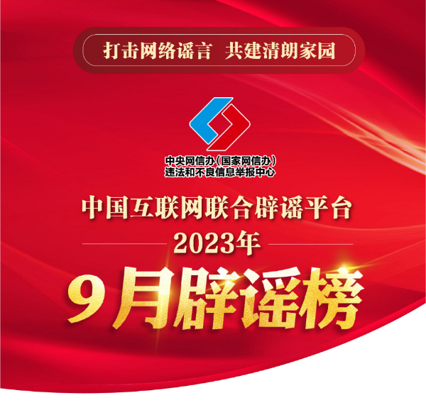 探索中国足彩网站的奥秘与挑战