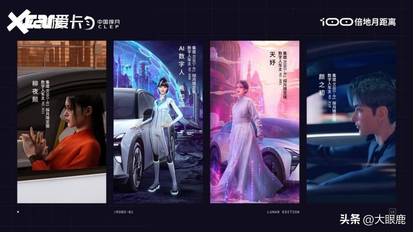 3D和值感觉，探索数字世界的奇妙之旅