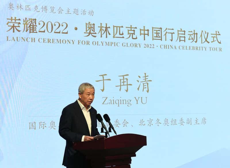 2022年12月11日，科技与人文的交汇——以未来教育论坛为例