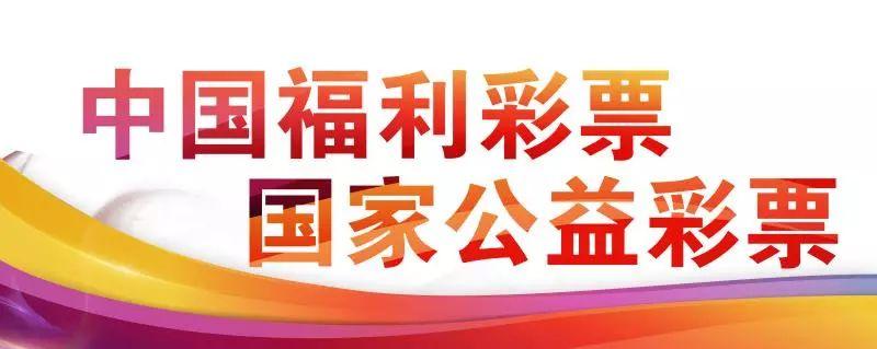 媒体擂台赛，双色球图表背后的数字游戏