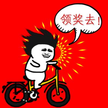 今晚双色球现场直播开奖，揭秘彩票背后的幸运时刻