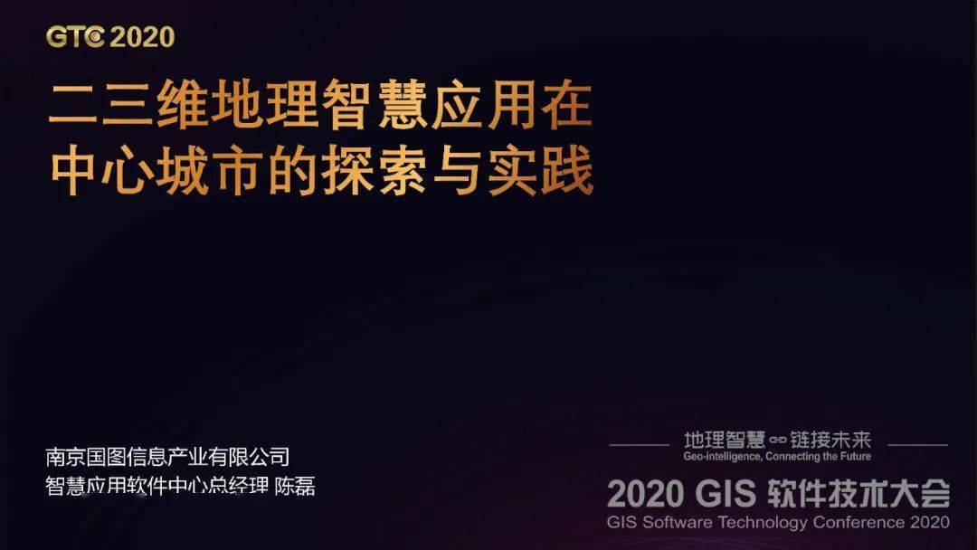 探索3D免费字谜图谜，一场智慧与创意的盛宴