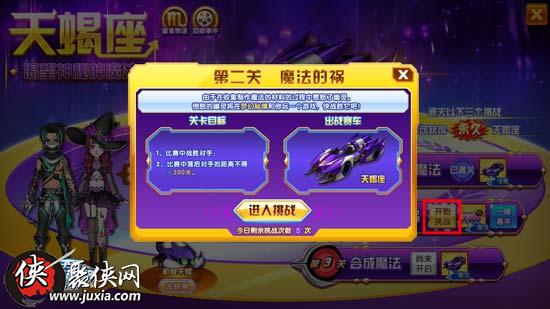 大花猫2彩吧图库今日精选，探索数字与艺术的完美融合