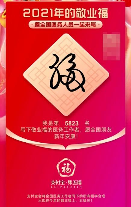 幸运农场福利彩票官网，梦想与现实的交汇点