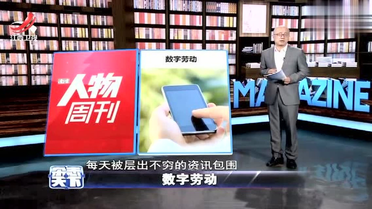 下载到桌面上的便捷与高效，提升你的数字生活体验