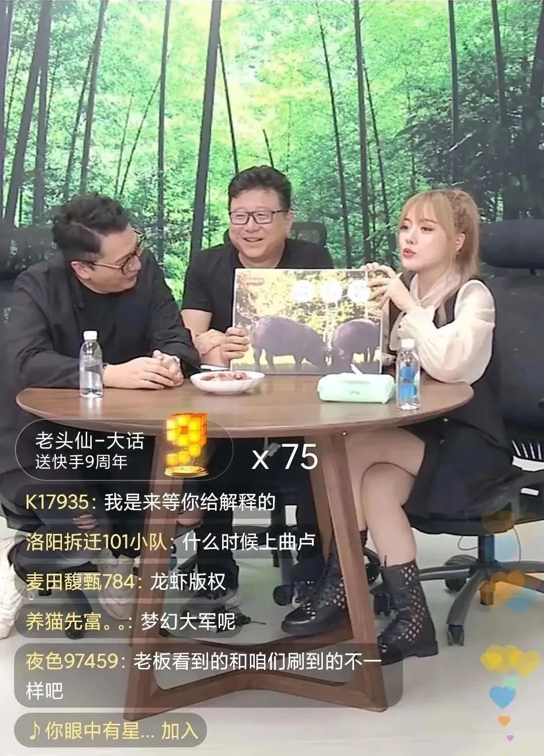 探索上海选四今晚开奖结果直播回放，揭秘彩票背后的故事与乐趣