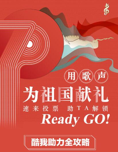 快乐8玩法，解锁中奖喜悦的查询之旅