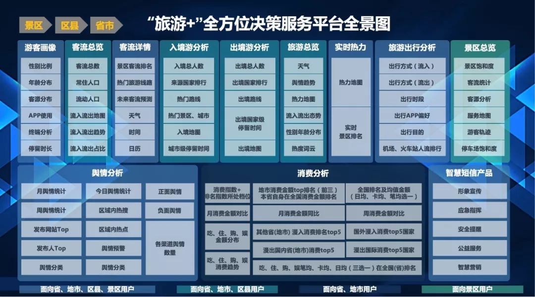 专家号背后的智慧选择，机选一注的奥秘