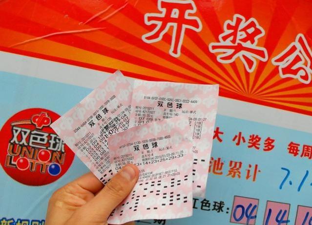 今日双色球名家精选推荐总汇，揭秘中奖秘籍，共赴幸运之旅