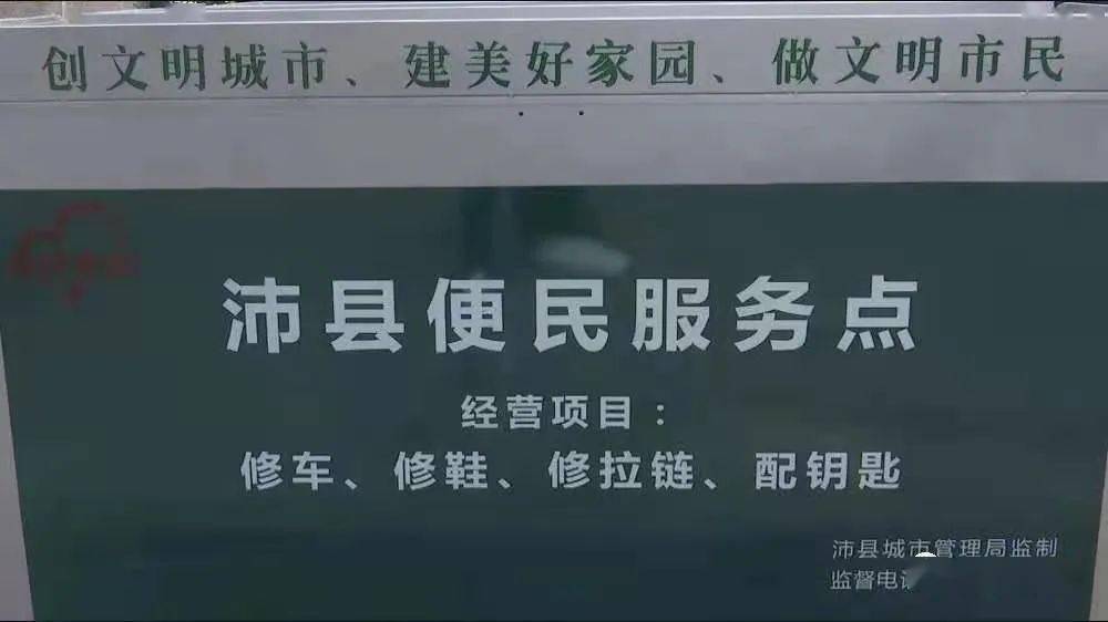 快乐彩票开奖查询，解锁生活小确幸的神秘钥匙