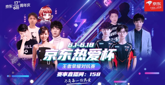 快乐十分，现场直播的惊喜与激情