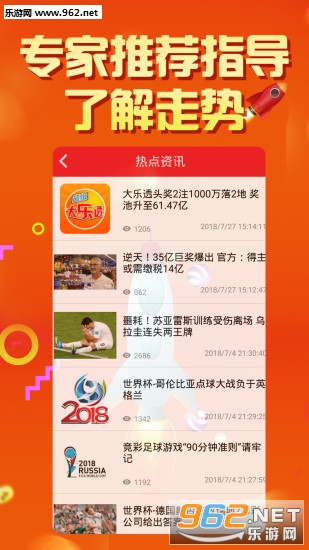 福建快3三最新开奖结果，揭秘彩票背后的数字游戏与公众心态