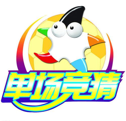 体育彩票竞猜比分的直播魅力，激情与智慧的碰撞