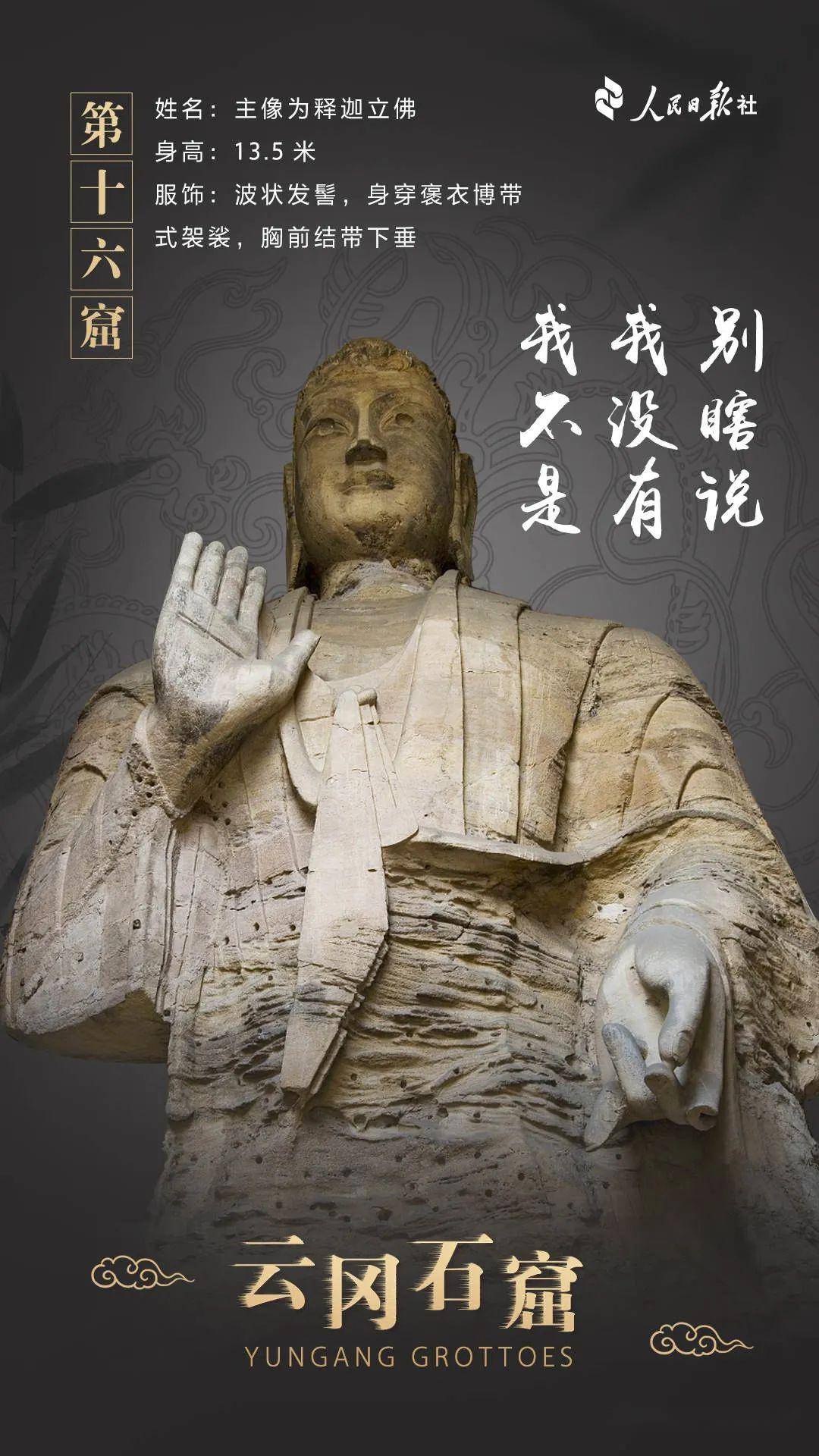揭秘阿福图库图谜总汇，一场古老智慧的现代演绎