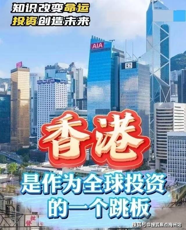 2024年香港开奖号码，揭秘背后的数字游戏与文化