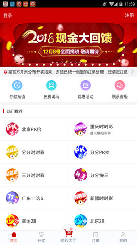 探索香港今期开奖结果，揭秘背后的故事与影响香港今期开奖结果开奖今晚