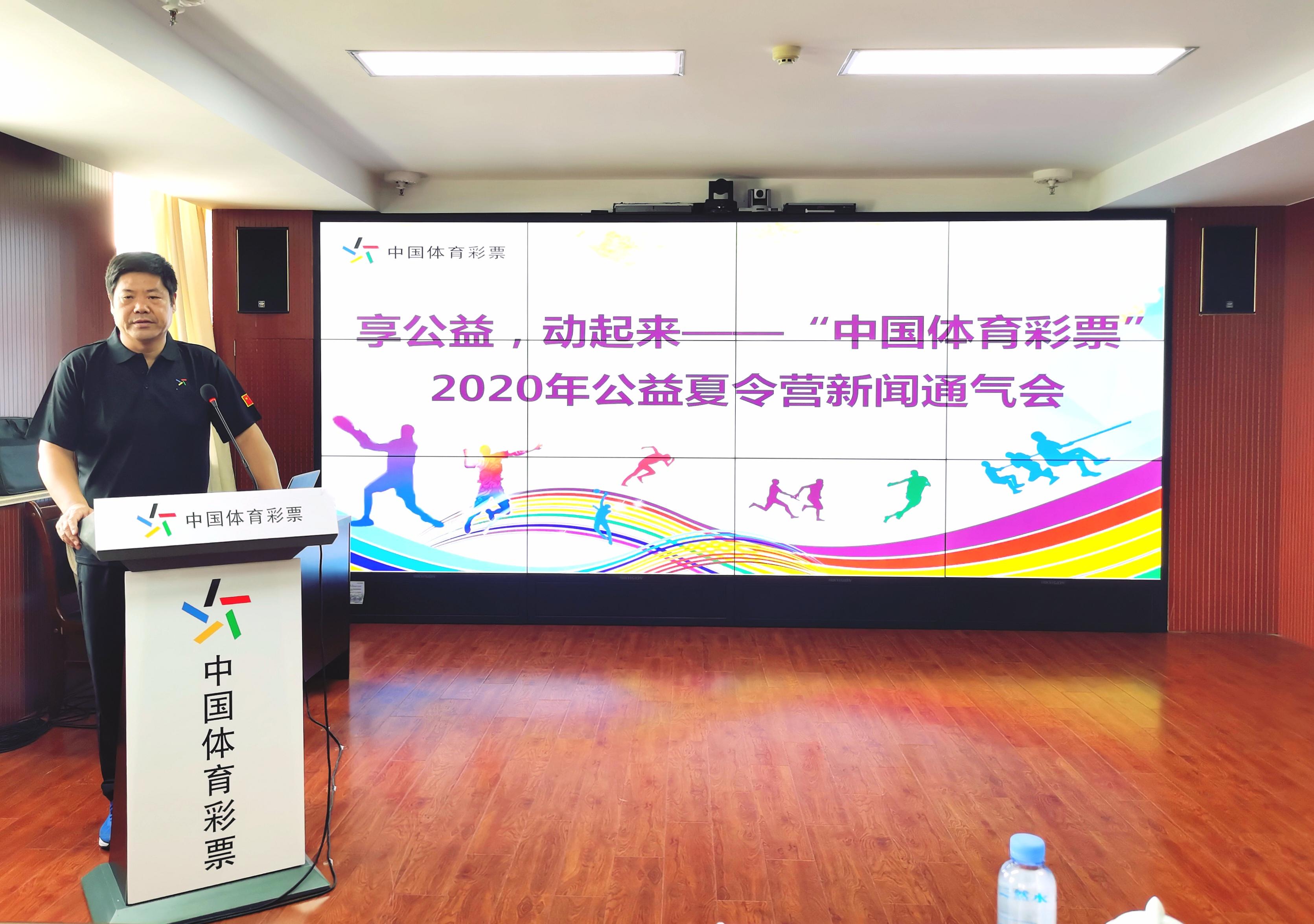 全国开奖数据图表，透视中国彩票市场的脉动与趋势