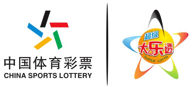 探索中国体育彩票大乐透的魅力与开奖时刻