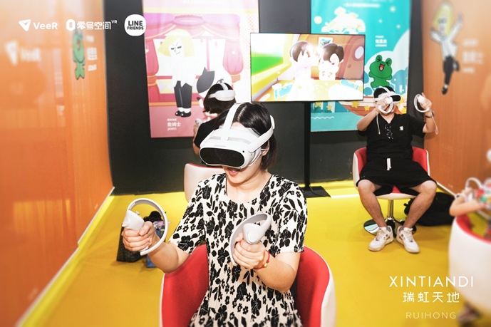 3D天齐网，正版保真，打造沉浸式娱乐新体验