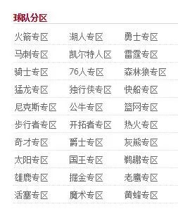 2024年，揭秘中奖号码的背后故事与科学预测