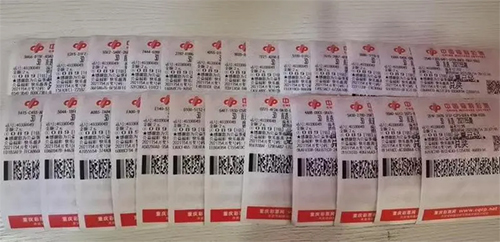彩票吉林十一选五，揭秘开奖背后的数字游戏