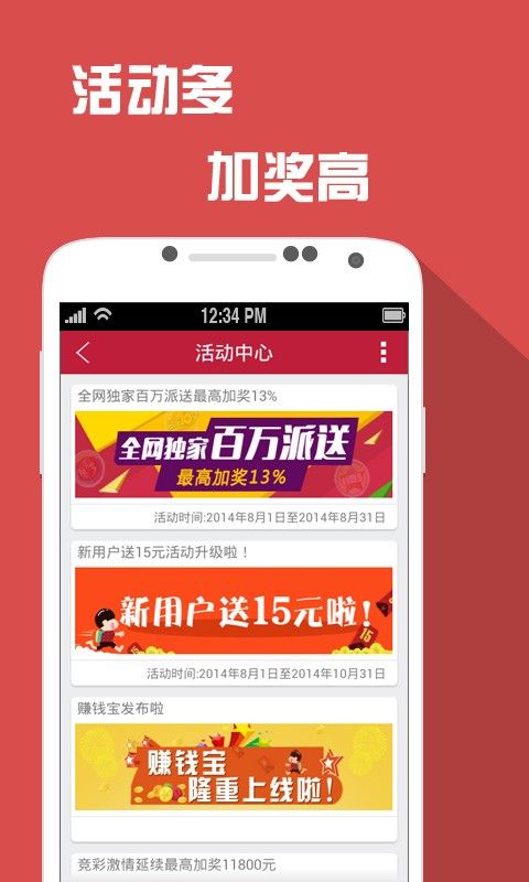 官方网站