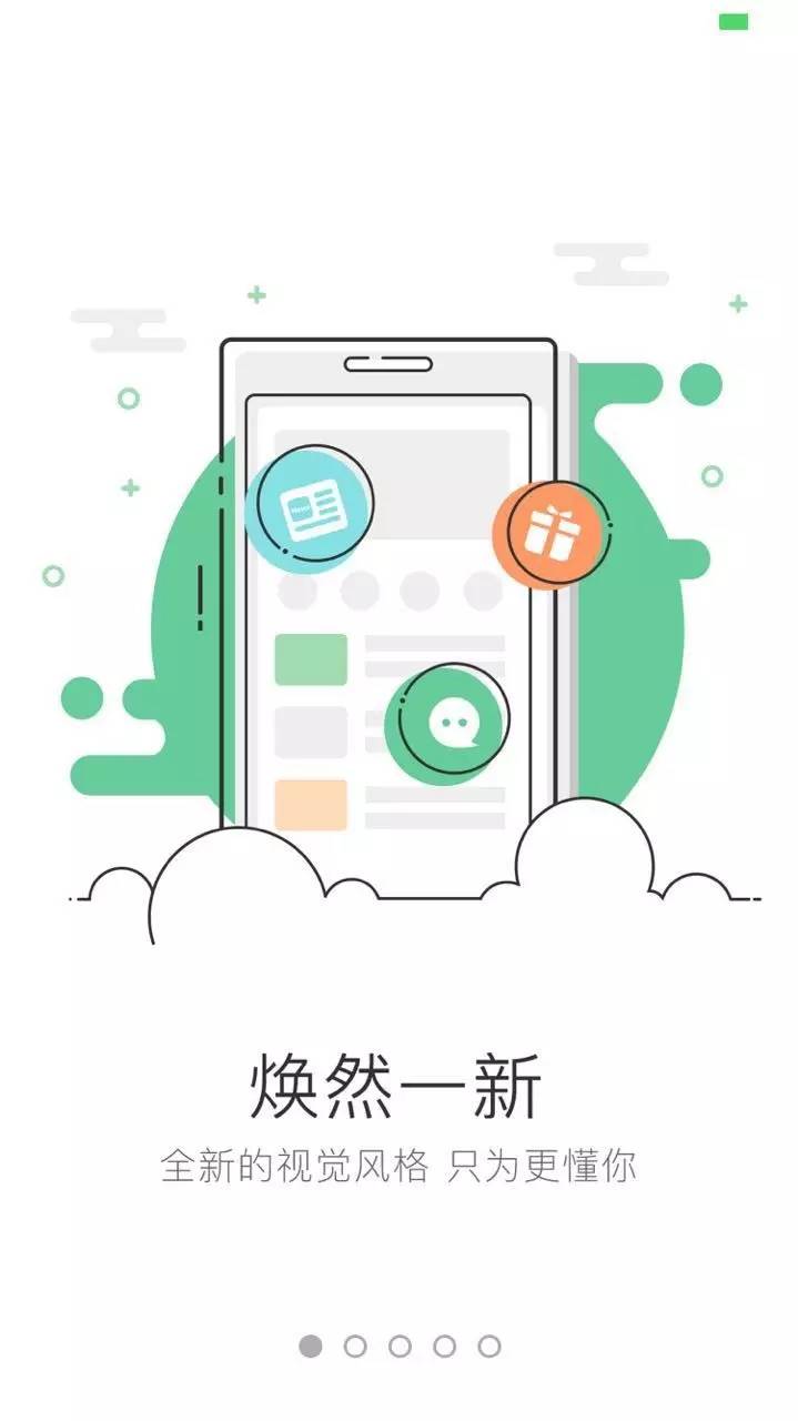 江苏体彩APP官方下载，便捷、安全、乐趣的全新体验