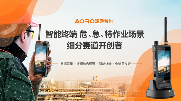 揭秘解太湖试机后语定胆，一场数字与智慧的较量