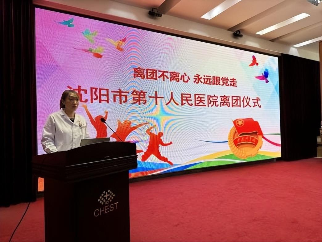 2023年体彩超级大乐透23001期开奖结果揭晓，梦想与幸运的碰撞