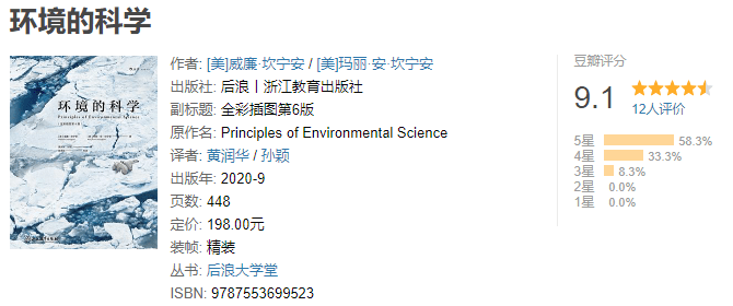 探秘大红人心水论坛，网络交流的温馨港湾红大阳心水论纭