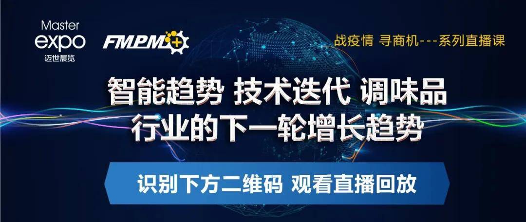 足彩开奖直播，揭秘背后的技术与魅力