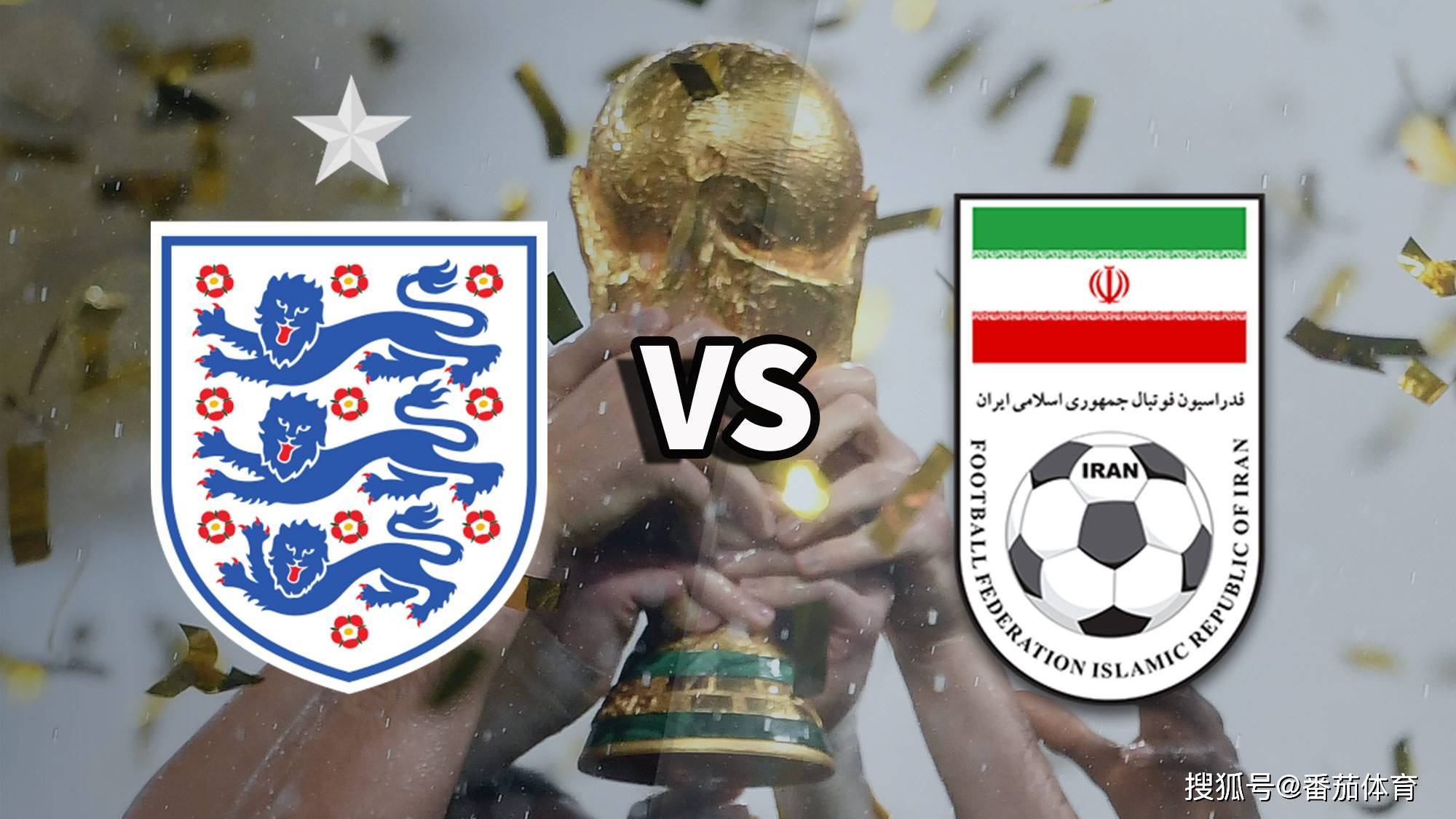 2022世界杯