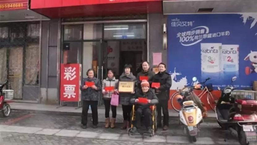 彩11彩票，数字游戏中的智慧与梦想