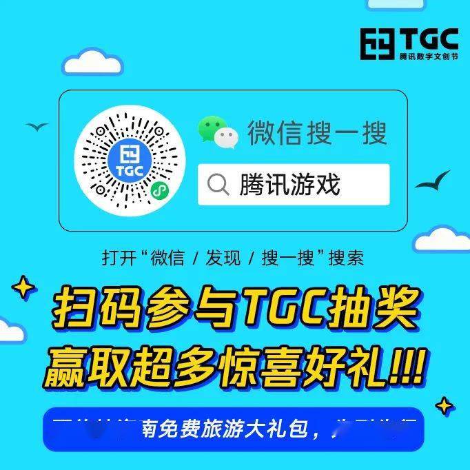 云南11选五5开奖直播，揭秘彩票背后的数字游戏与文化现象