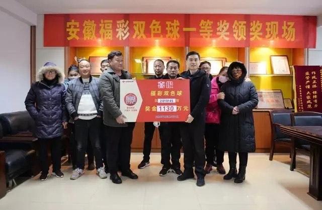 探秘香港开奖现场，揭秘幸运时刻的背后