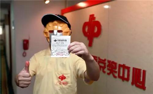 黑龙江福利彩票，中奖查询指南与幸运揭秘