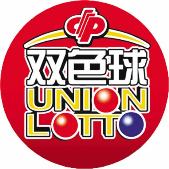 守号必中，揭秘双色球彩票的智慧策略