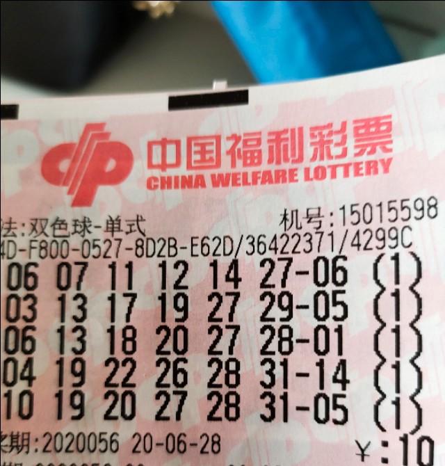 探索双色球最新直播现场，揭秘彩票的魅力与乐趣
