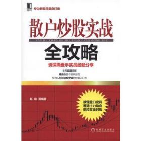 揭秘双色球最佳杀蓝方法，科学策略与实战技巧