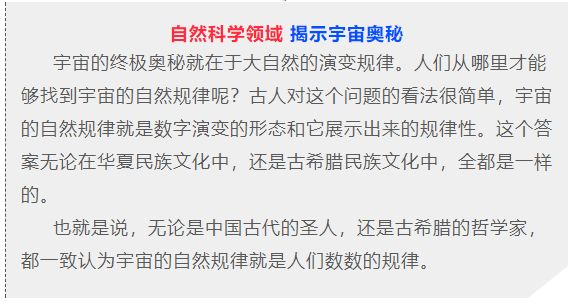 2021095期双色球开奖结果揭晓，幸运数字照亮梦想之光