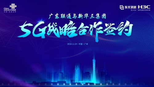 快三平台代理，数字时代的游戏新生态与合规挑战